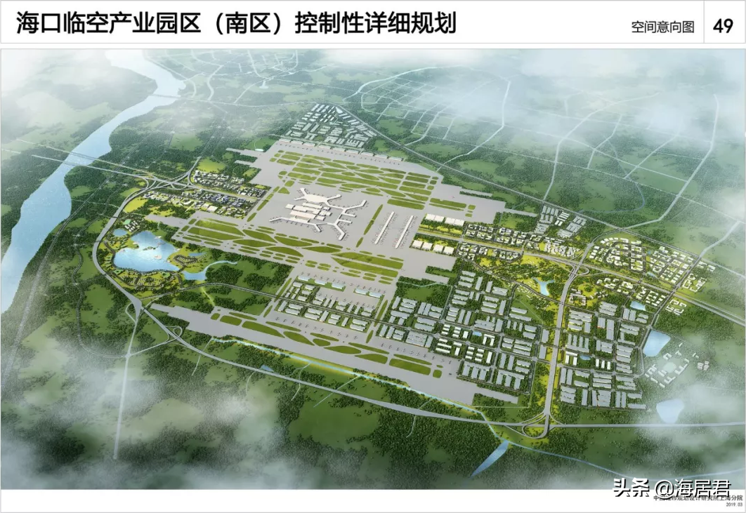 刚刚，阿里、京东、中国邮政等3家世界500强在海口江东新区摘地！